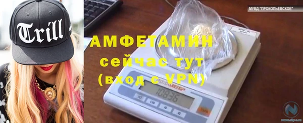 кокс Алексеевка