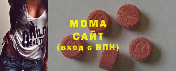 синтетический гашиш Алзамай