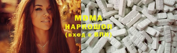 кокс Алексеевка