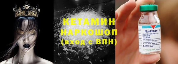 кокс Алексеевка