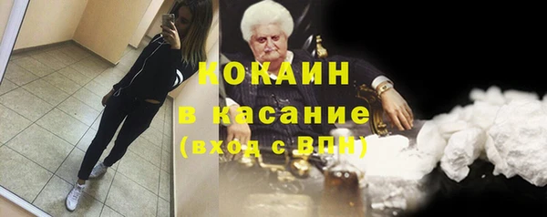 кокс Алексеевка