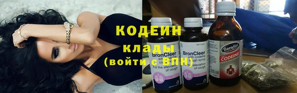 синтетический гашиш Пролетарск