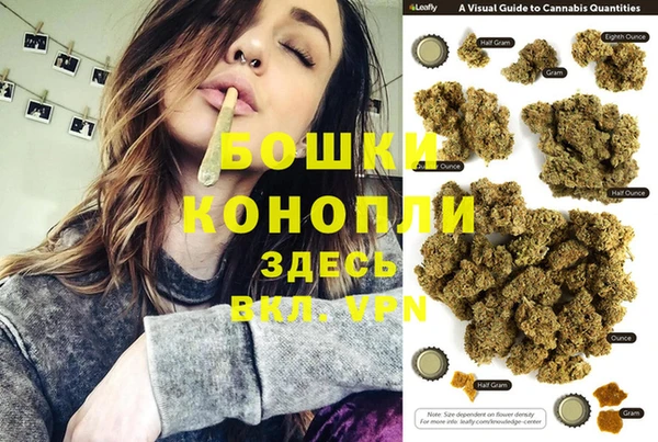синтетический гашиш Алзамай