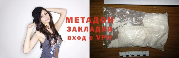 кокс Алексеевка