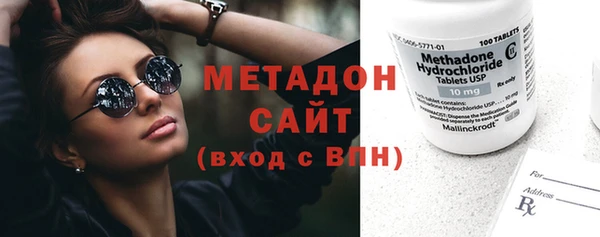 кокс Алексеевка