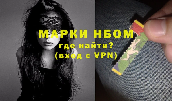 кокс Алексеевка