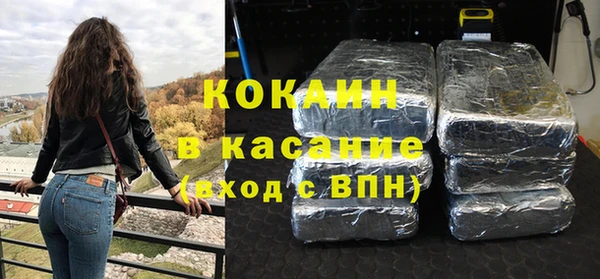 прущая мука Алексин