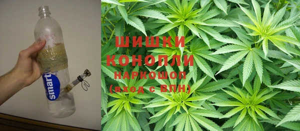 синтетический гашиш Алзамай