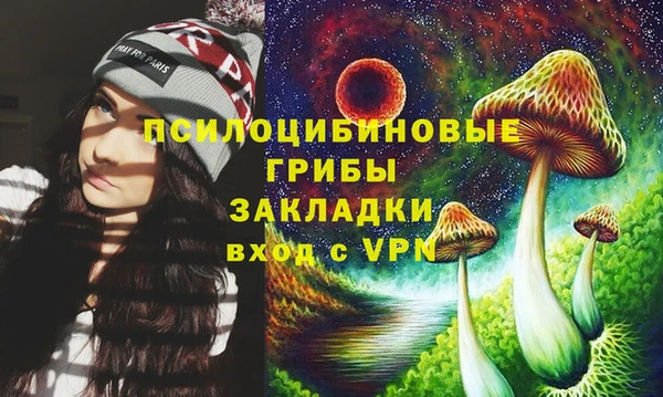 синтетический гашиш Алзамай