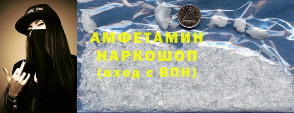 прущая мука Алексин