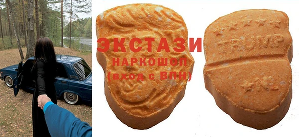 прущая мука Алексин