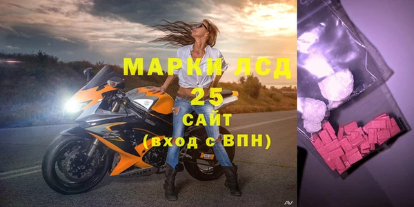 кокс Алексеевка
