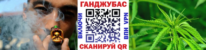 Каннабис индика  купить наркотик  hydra ссылки  Канаш 